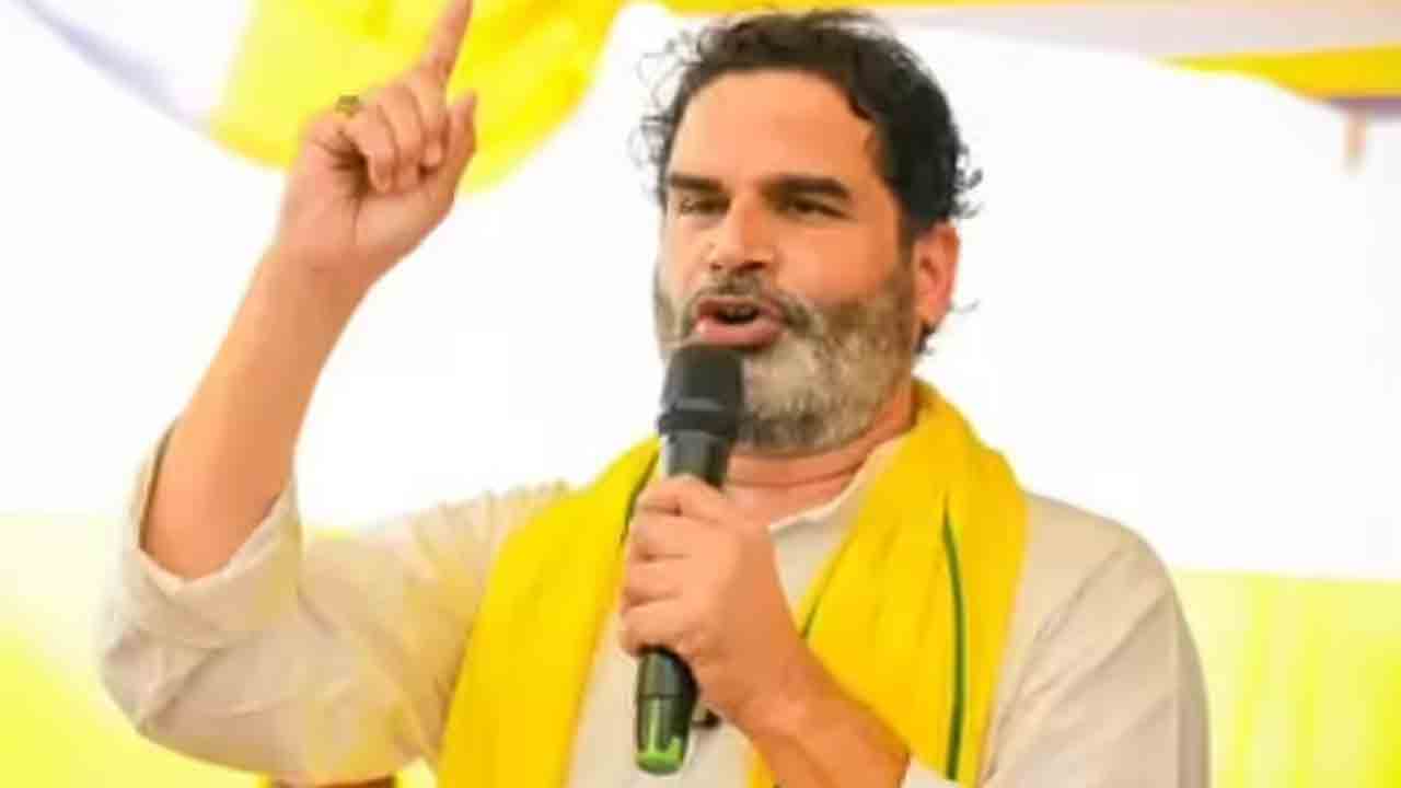 బంకీపూర్ ఉప ఎన్నిక: బీజేపీ కంచుకోటలో ప్రశాంత్ కిషోర్ ఆధిక్యం