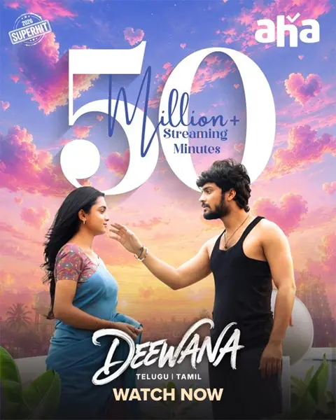 ఓటీటీలో దూసుకుపోతున్న 'దీవానా': 50 మిలియన్ల స్ట్రీమింగ్ మినిట్స్