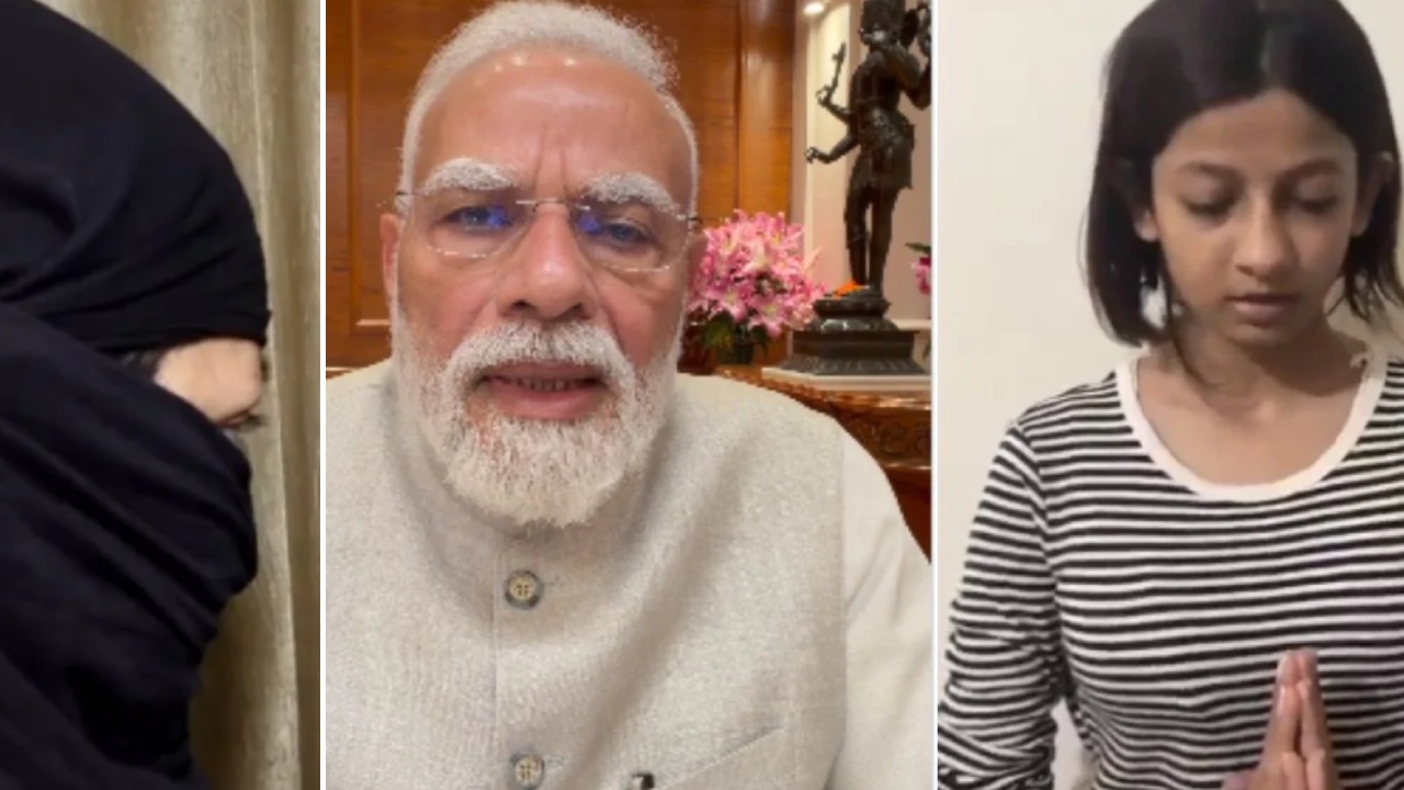 ప్రధాని మోదీని దూషించిన బాలిక: కేసు కొట్టివేయాలని తల్లి విజ్ఞప్తి
