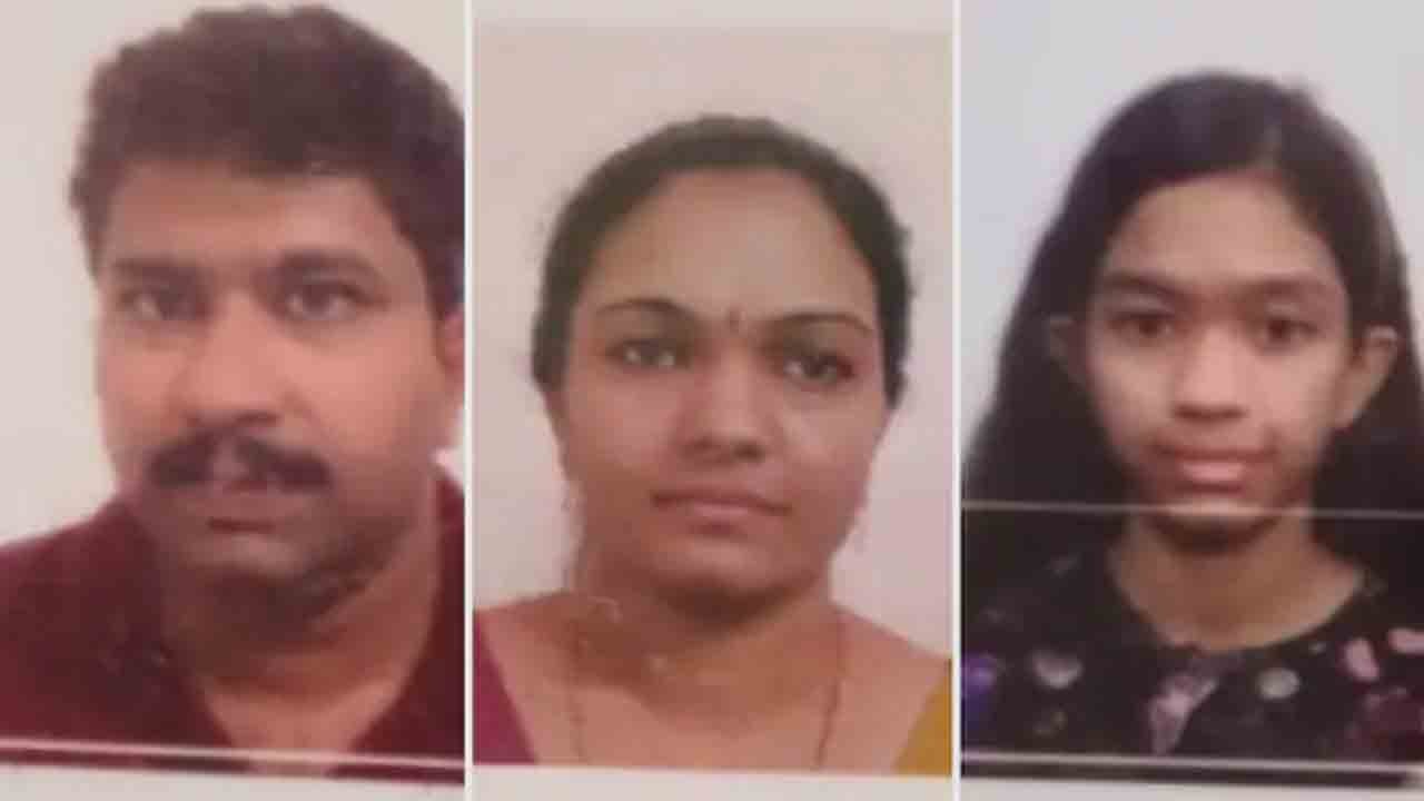 పూణెలో ఒకే కుటుంబానికి చెందిన ముగ్గురు ఆత్మహత్య
