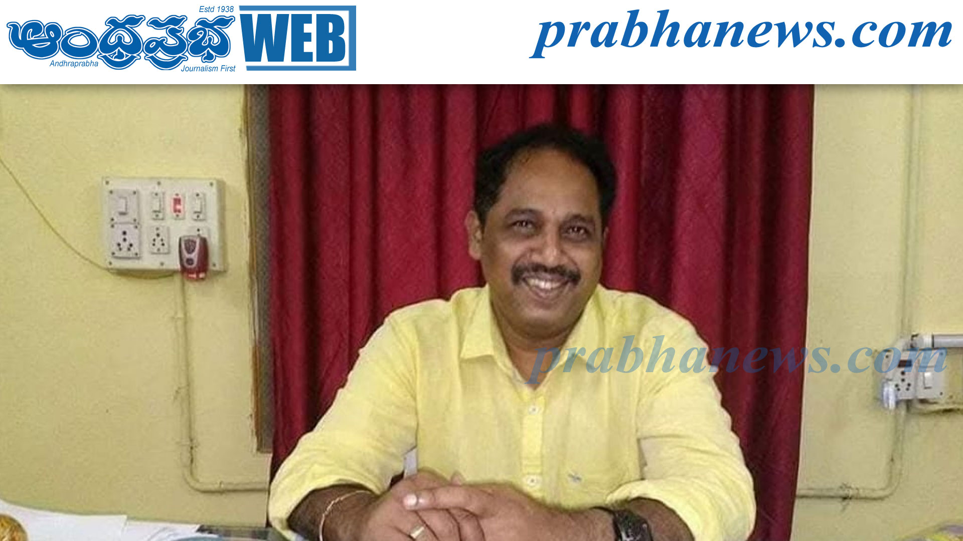 వశిష్ఠ గోదావరికి వరద ముప్పు: నర్సాపురంలో ఫెర్రీ రాకపోకలు బంద్